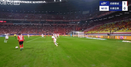 中超半场：韦世豪任意球闪击后伤退，蓉城暂1-0长春亚泰