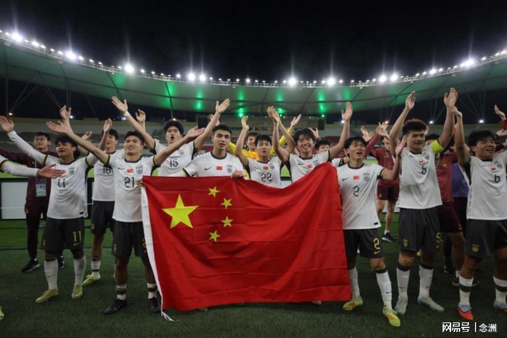 半岛体育app下载-U23国足决赛门票没卖完！最低28元最高140元 3类中国人获赠票