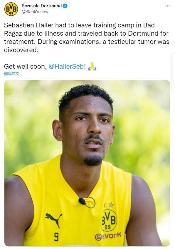 半岛体育app下载-【早报】曼城卖疯了！津琴科3000万镑加盟阿森纳！