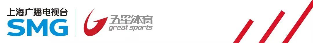 半岛体育-郑钦文最快将于四天后迎新赛季首秀;张帅重返四强!