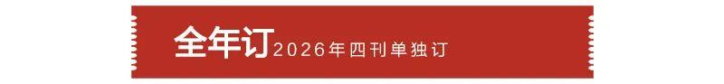 半岛体育-张帅/梅尔滕斯夺得澳网女双冠军：就像一场“起死回生”的英雄之战
