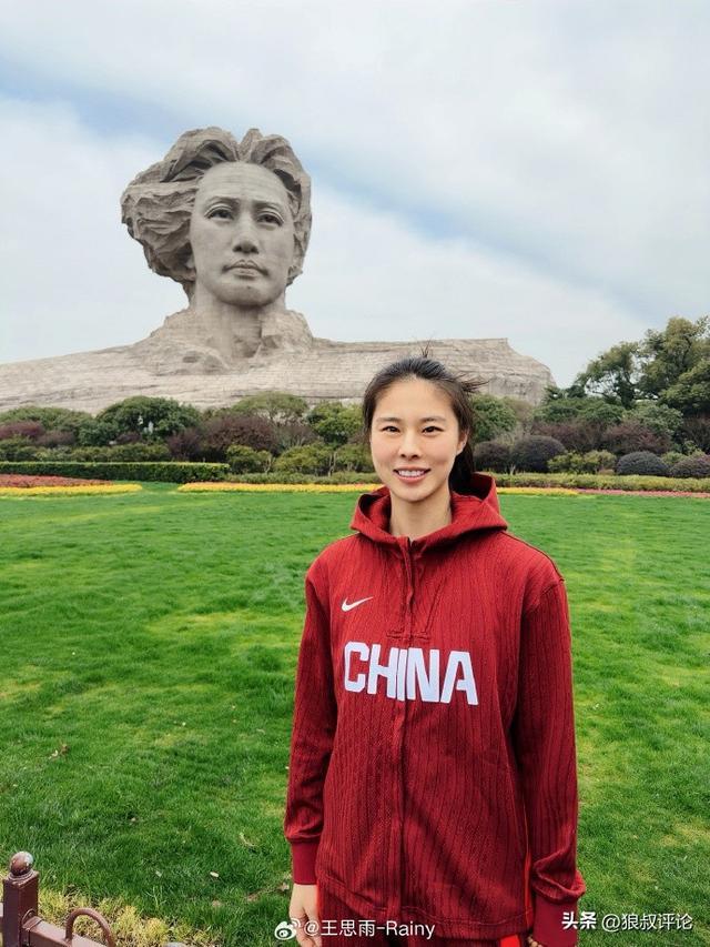 半岛体育入口-唯一老将！王思雨社媒晒照：世预赛珍惜每一次上场 拼下每一场比赛