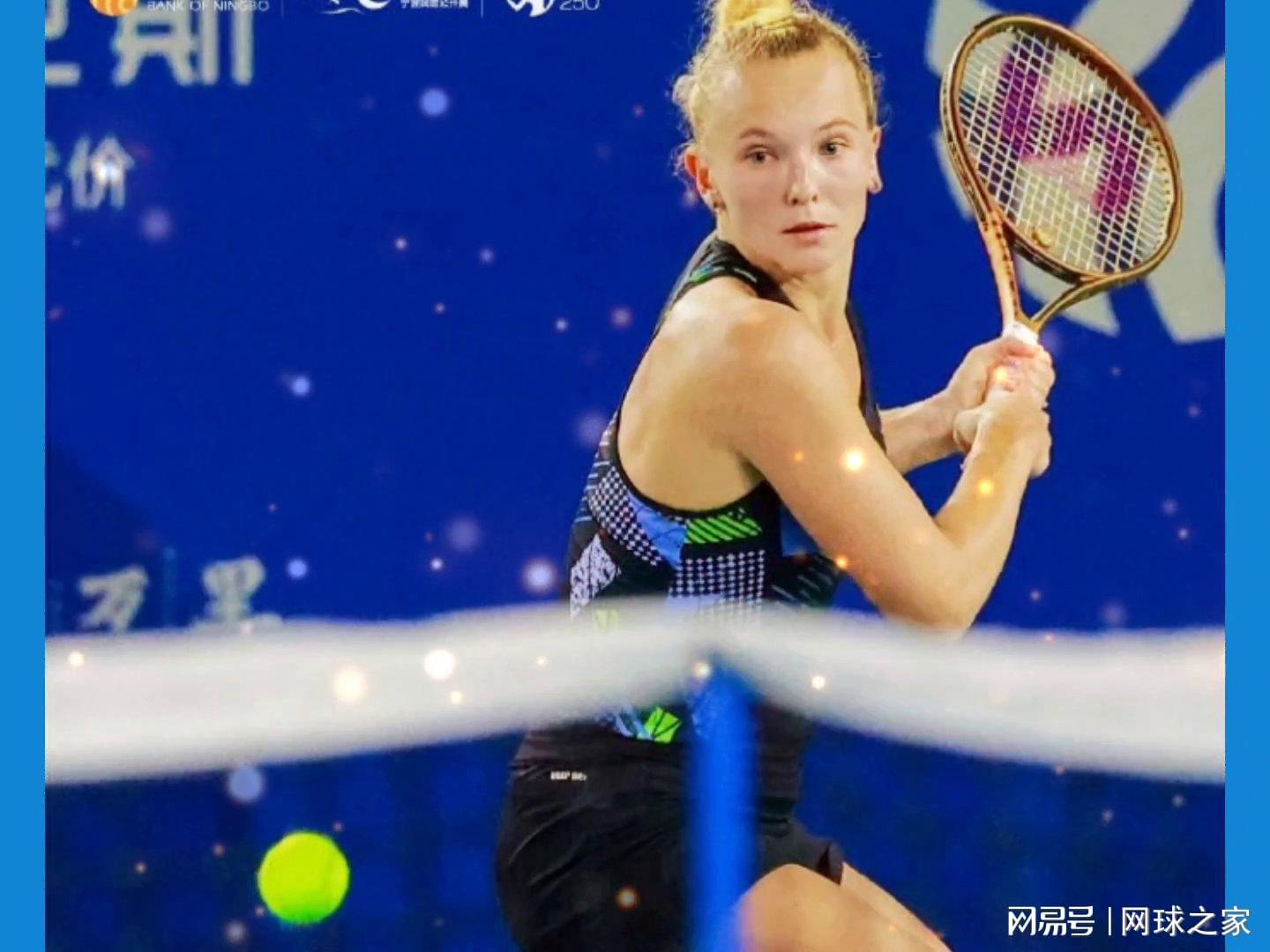 半岛体育全站-先失一盘又何妨！西尼亚科娃接连三场逆转取得职业生涯新突破