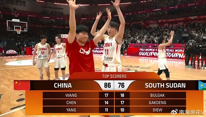 半岛体育入口-失望！女篮所有人都得分，唯她一分不得，球迷：世界杯正赛别带她了|陈明伶|中国女篮|宫鲁鸣|王思雨|李月汝_新浪体育_新浪新闻