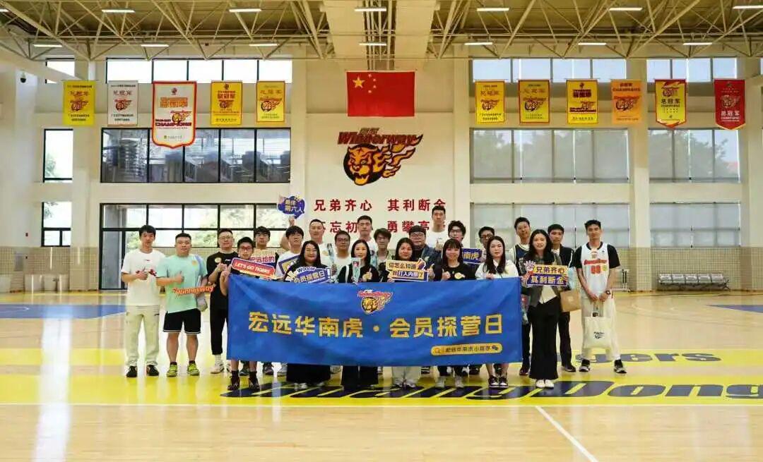 半岛体育 - 半岛体育官方网站 - Bandao AP-4月24日前瞻 I 常规赛收官战,广东客场对决福建