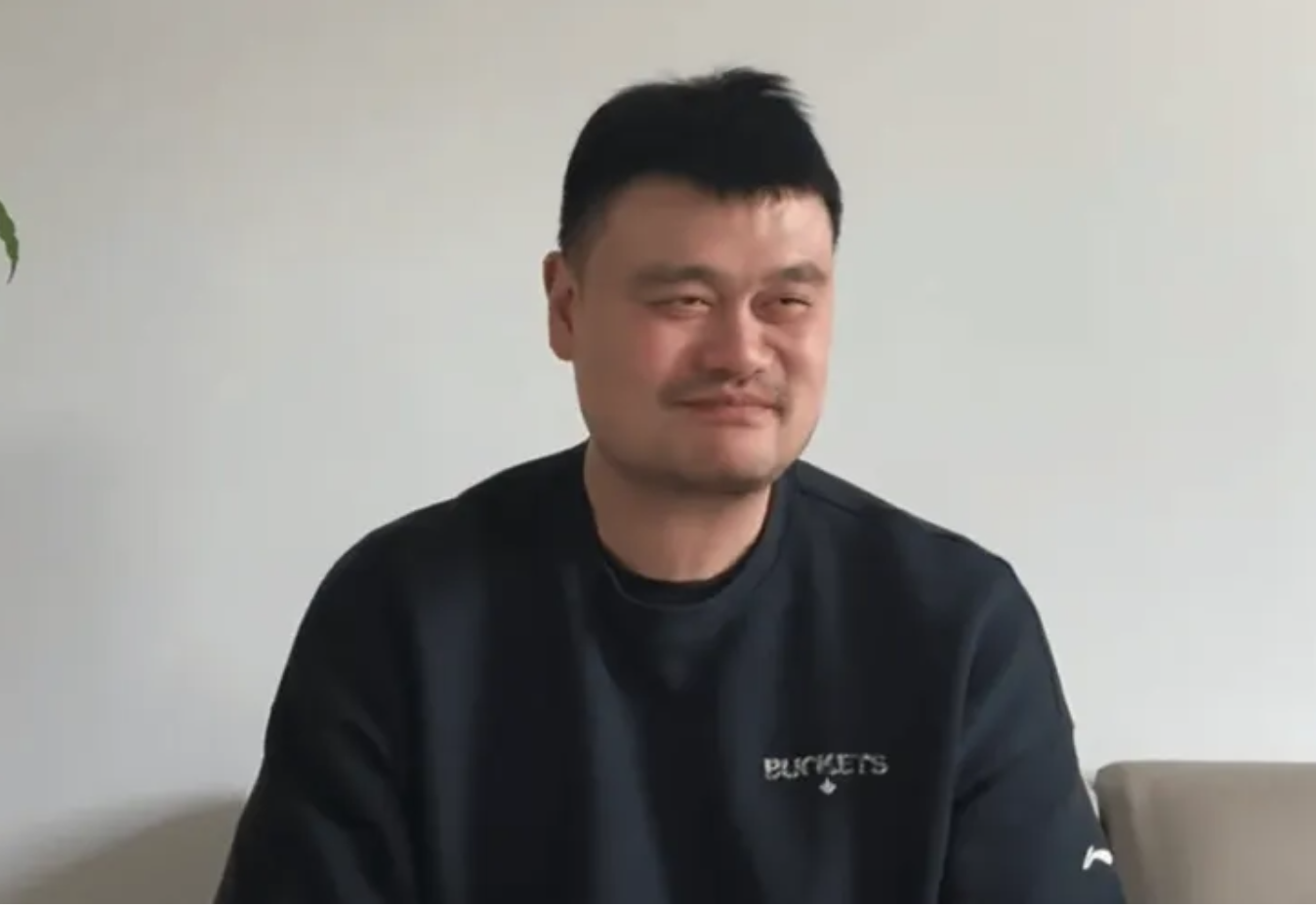 英超