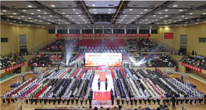 半岛体育app下载-第二届全国全民健身大赛（西南区）即将在楚雄开幕|开幕式|楚雄彝族自治州|云南省|体育|赛事_新浪体育_新浪新闻